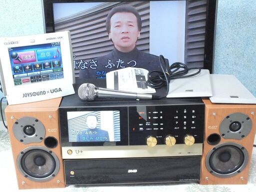 業務用のカラオケを家庭で、歌い放題　　UGA-N10