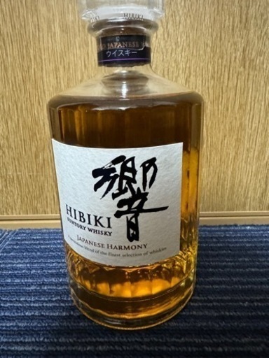 響700ml