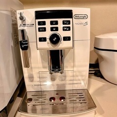 【デロンギ】全自動コーヒーメーカー　マグニフィカS