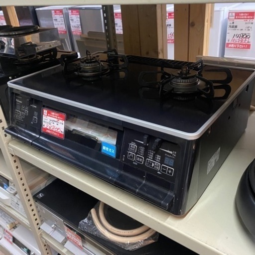 2021年9月製造　パロマ　都市ガス用　ガスコンロ　PA-A64WCK-R生活雑貨 調理器具 ガステーブル