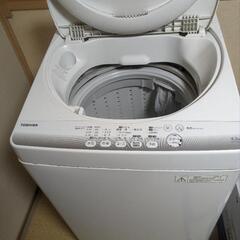 TOSHIBA 東芝  4.2kg 一人暮らし向け 洗濯機