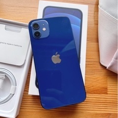 iPhone12 ブラック 64GB 箱付 SIMフリー 残債無し 未使用新品 iPhone 12 64GB ブラック 黒 Black SIMロック解除済 残債