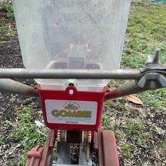 種まき機 ごんべえ HS-120