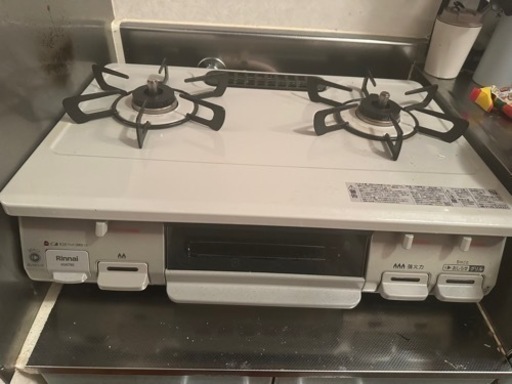 生活雑貨 調理器具 ガステーブル