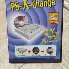 プレイステーション用　PS-X-charge