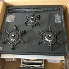 ビルトインガスコンロ ハーマン製