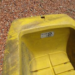 リョービ２乗りボート