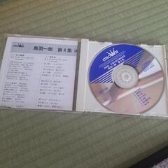 鳥羽一郎CD