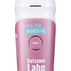 1度も使っていません❣️新品🏖️脱毛器70,000円でした🥰💞濃いヒゲ💆‍♀今日から減ります😘❤️孫の代まで使える回数です🌟最新脱毛機🌟プロ仕様🌟ヒゲもＶＩＯもワキも対応🔮✨男女可能🌟今日から脱毛すれば、夏🌄には間に合いますよ🥰💞お値下げ不可となります🌟他にもたくさん出品しております😊まとめ購入のみお値下げします🌟冷却装置不要で今日から使えますよ！！(≧∇≦)b