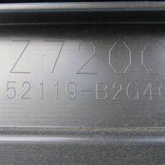 タントカスタム　LA650S フロントバンパー　52119-B2G40　