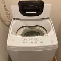 日立 洗濯機 NW-50G形