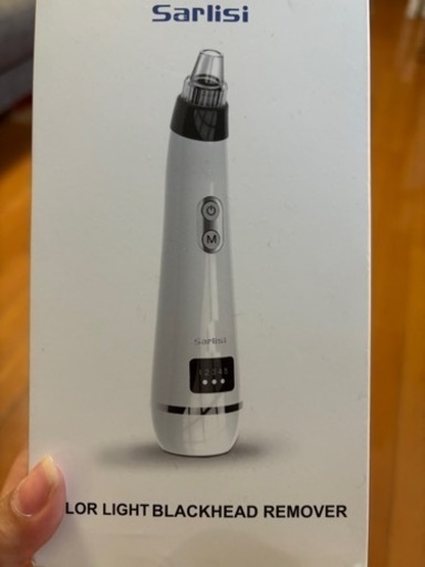 美容家電