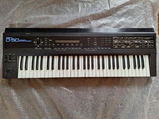 【中古】 Roland  デジタルシンセサイザー D-50   お譲りします。