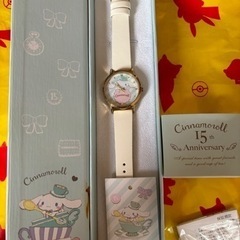 シナモロール　15th 腕時計 サンリオ オリジナル　シナモン　15周年　アニバーサリー　ウォッチ　終売　レア