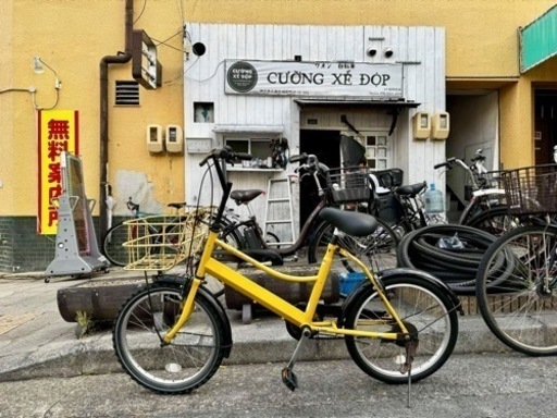 ミニベロ自転車　２０インチ　ライト　カゴ　付き　サドル　新品　黄色　配達可能