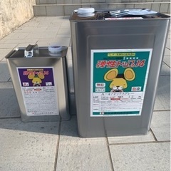 防水塗料弾性トップ14 