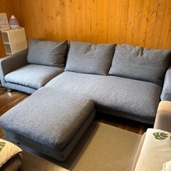 　ACTUS ワイドソファ　家具 ソファ 4人掛けソファ オットマン付き