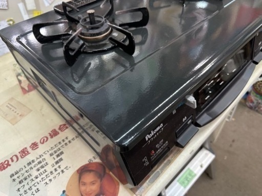 終了】パロマ 都市ガス用ガスコンロ 上位機種 PA-A64WCK-L ガラストップ