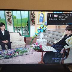 【超美品】REGZA 40v34【使用期間１ヶ月】-Amway インダクションレンジ 2016