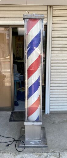 千葉県 引取限定 サインポール 屋外用 大型 床屋 美容室 理容室 美容院 現状品