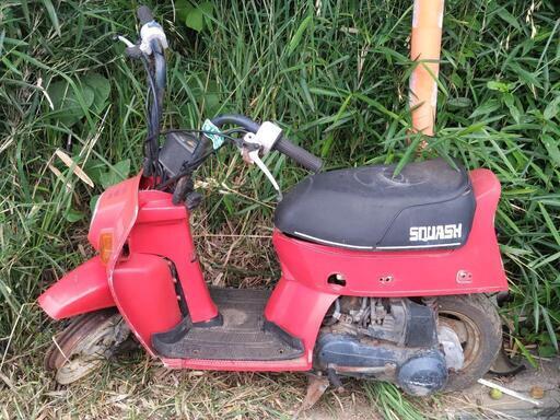 ホンダスカッシュ　部品取り車　２台