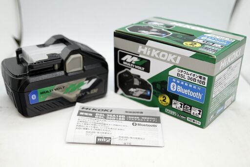 【未使用品】HiKOKI ハイコーキ BSL36B18B リチウムイオン電池 36V/4.0Ah 18V/8.0Ah 純正バッテリー ☆質屋・リサイクルマート宇部店☆