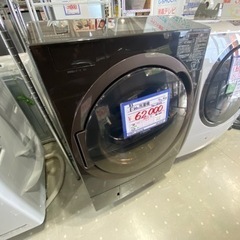 J094 東芝 ZABOON TW-G520L ドラム式洗濯乾燥機 9.0kg 2012年製
