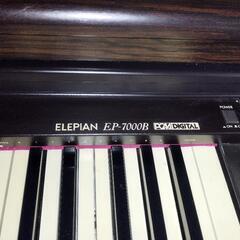COLUMBIA ELEPAN EP−7000B 電子ピアノ 楽器