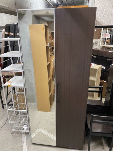 クローゼット　No.13323　ダークブラウン　ミラー付き　衣類収納　【リサイクルショップどりーむ天保山店】
