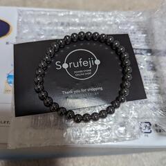 家電 テレビ アクセサリー