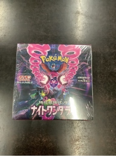 ポケモンカード ナイトワンダラーBOX シュリンク付き リサイクルショップ宮崎屋 佐土原店 24.6.9F