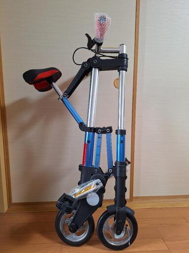 A-RideX 折りたたみ自転車  お譲りします。