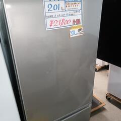 配送可【アクア】201L冷蔵庫★2020年製　クリーニング済/6ヶ月保証付　管理番号10906