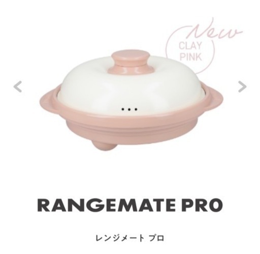 ステンレス 角 ポット 5個セット 厨房 飲食店 容器 調理道具 3個未使用