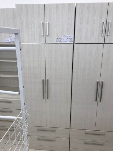 ★ジモティ割あり★  収納棚 ライトベージュ H233×D43×W80 クリーニング済み HJ3382