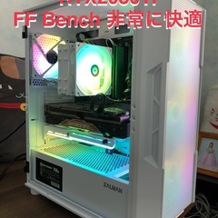 格安RAYZEN 7 5700X RTX2080Ti搭載 非常に快適ゲーミングPC