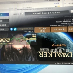 格安RAYZEN 7 5700X RTX2080Ti搭載 非常に快適ゲーミングPC