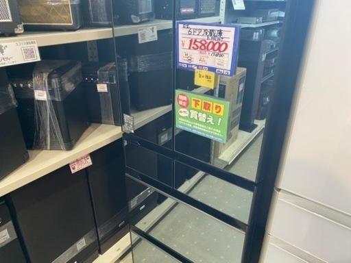 美品　日立　６ドア冷蔵庫　R-HXC54T 23年製