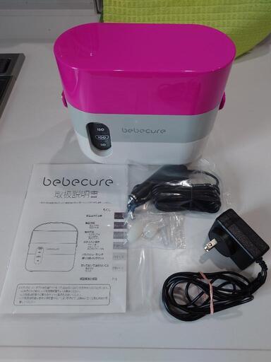 鼻水吸引器　べべキュア　bebecure