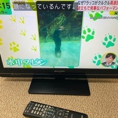 シャープ 液晶テレビLC-22k5 2011年製