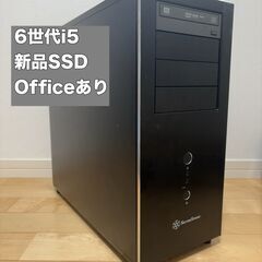 デスクトップパソコン i5-6500 8GBメモリ 新品SSD ...