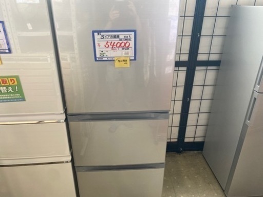 東芝　3ドア冷蔵庫　GR-S33S 20年製