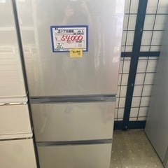 東芝　3ドア冷蔵庫　GR-S33S 20年製