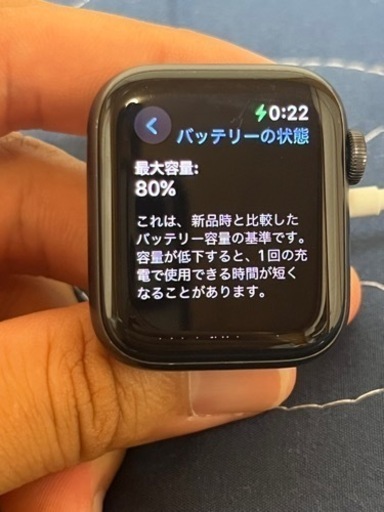 アップルウォッチ Applewatch SE GPSモデル