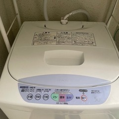 【動作良好】家電 生活家電 洗濯機