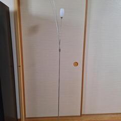 キシマ KHF-602 ハロゲンフロアランプ お譲りします。