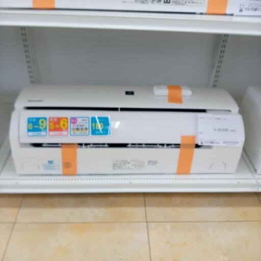 ★ジモティ割あり★ SHARP ルームエアコン AY-L22S-W 2.2kw ２0年製 室内機分解洗浄済み OJ4627