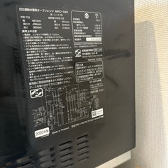 お値下げ🎵美品✨多機能オーブンレンジ🍽️