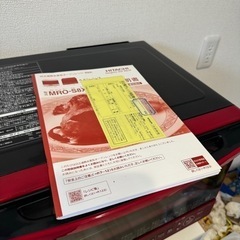 お値下げ🎵美品✨多機能オーブンレンジ🍽️