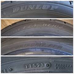 ～SOLD!!～【新品・未使用】DUNLOP DIREZZA DZ102　205/50R17　2本セット ダンロップ ディレッツァ　205/50-17　2023年製